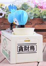 Load image into Gallery viewer, The Parrot Bank