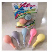 Load image into Gallery viewer, FALSE