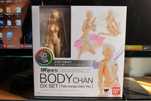 Load image into Gallery viewer, FALSE