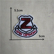 Load image into Gallery viewer, FALSE