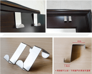 2Pcs Easy Kitchen Hooks